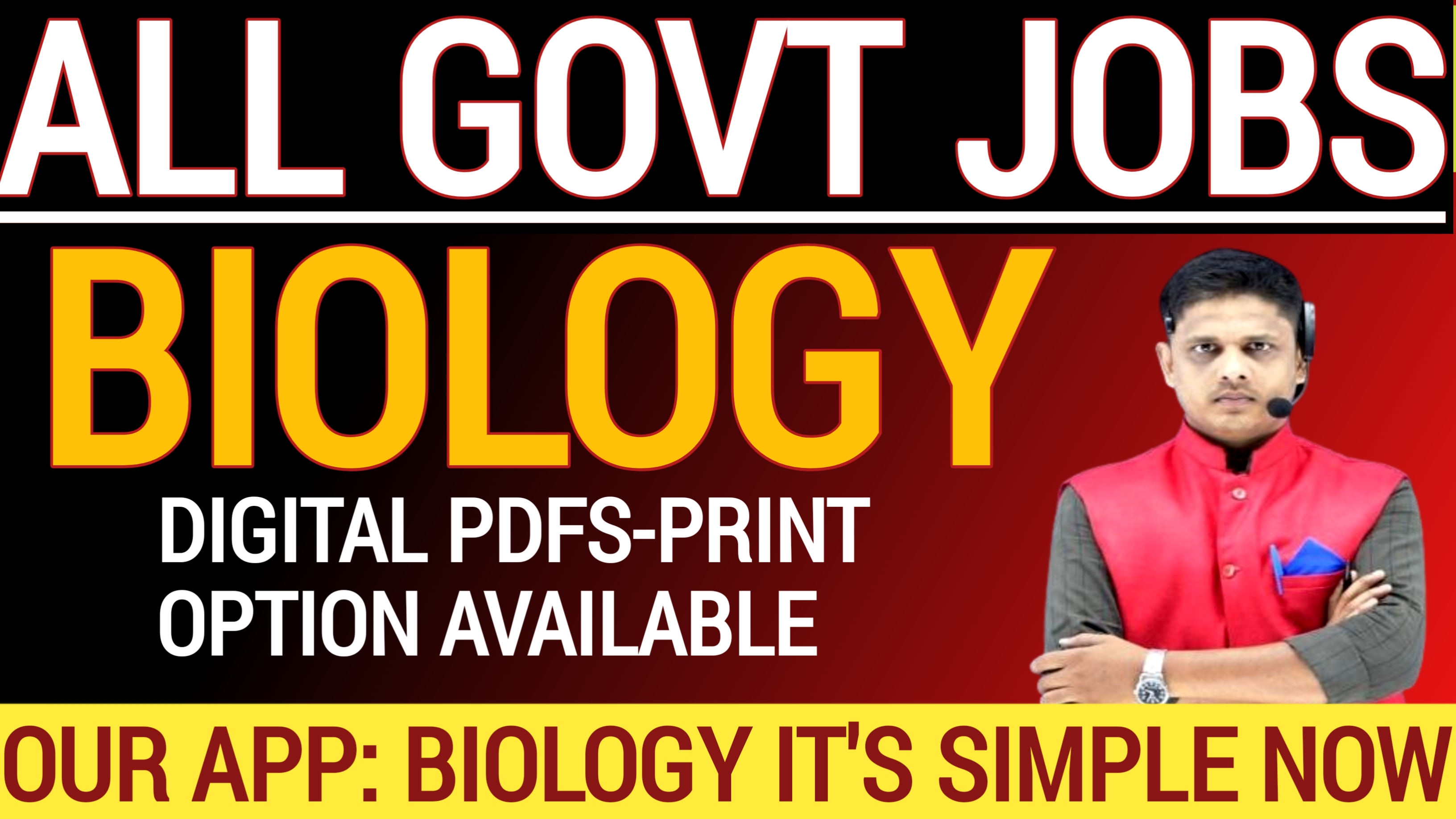 ENGLISH MEDIUM BIOLOGY DIGITAL MATERIAL WITH PRINT OPTION..