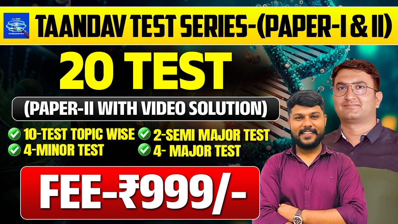 TAANDAV TEST SERIES PART-02 (PAPER - I & II)