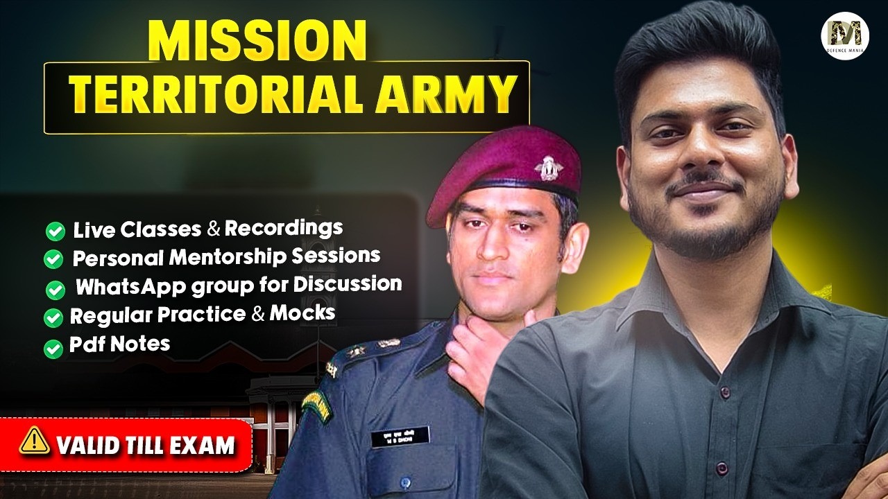 Territorial Army Complete Batch