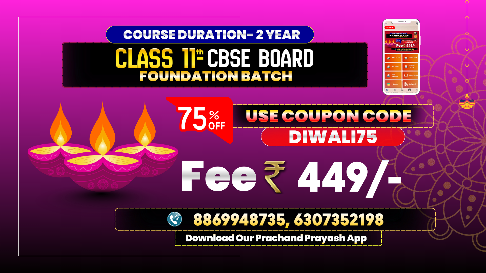 Class 11th CBSE Foundation Batch