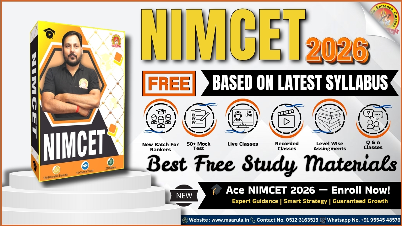Best Free Study Materials