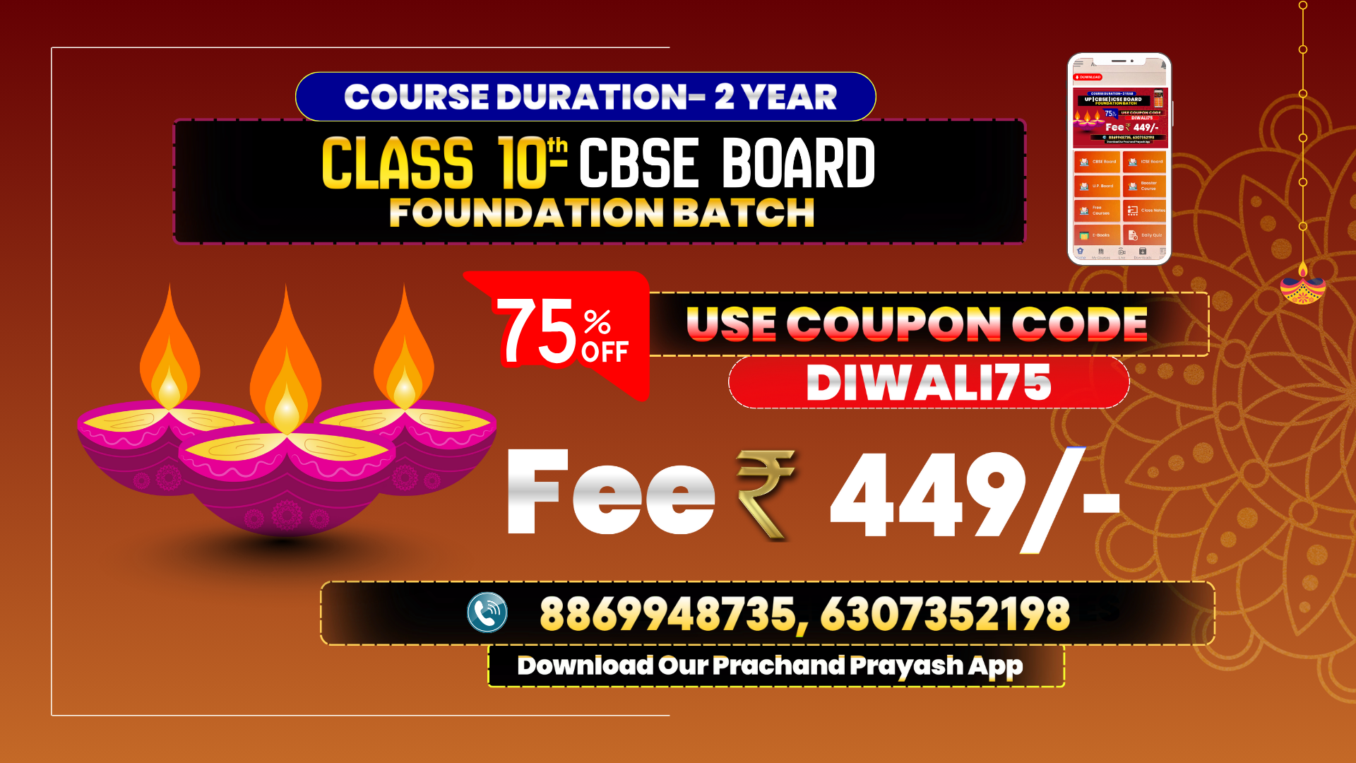 Class 10th CBSE Foundation Batch