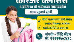 abcd
