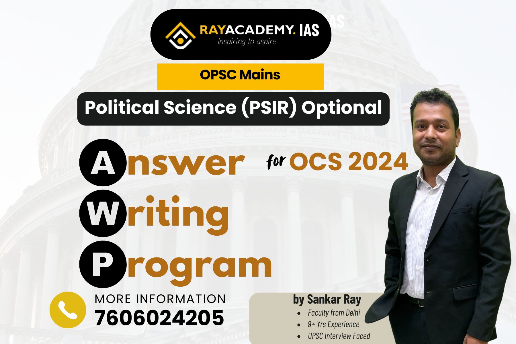PSIR Mains Answer Writing Program AWP OCS 2024