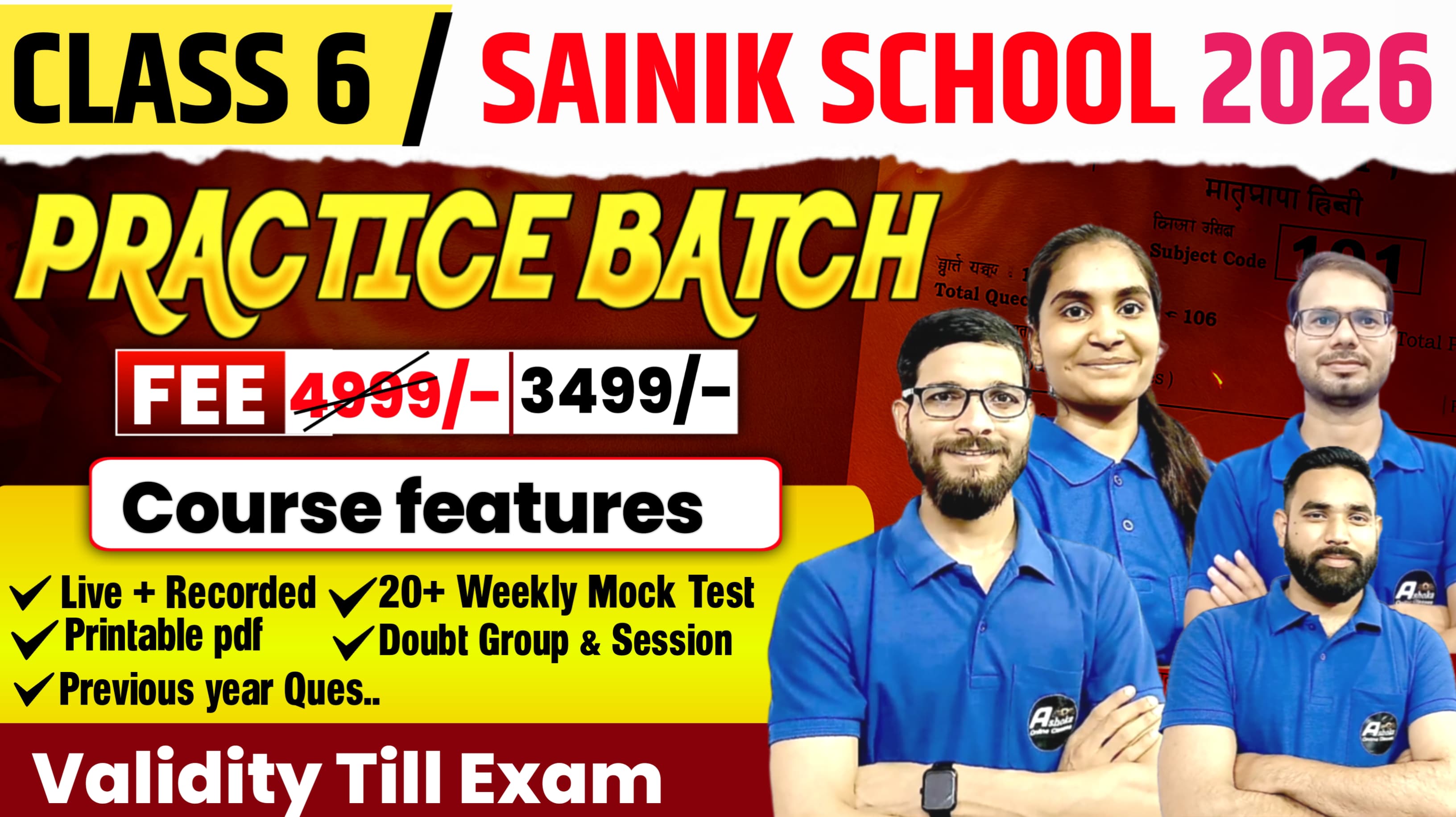 2026 Sainik class 6 [PRACTICE Batch]