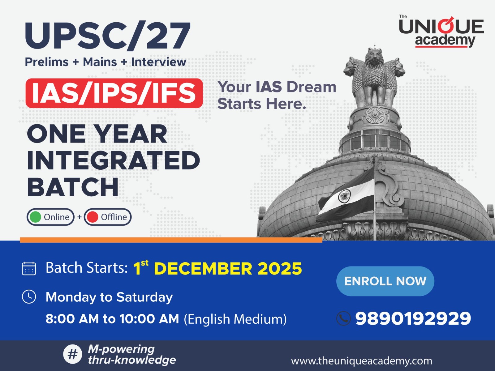 1st DEC 2025 UPSC MAINS GS CUM PRELIMS ENGLISH (ONLINE)