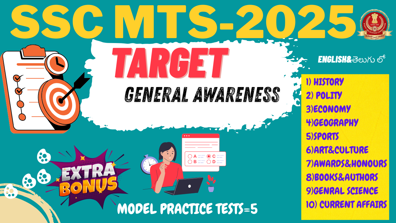 SSC MTS 2025 TARGET GENERAL AWARENESS(GK&CA)