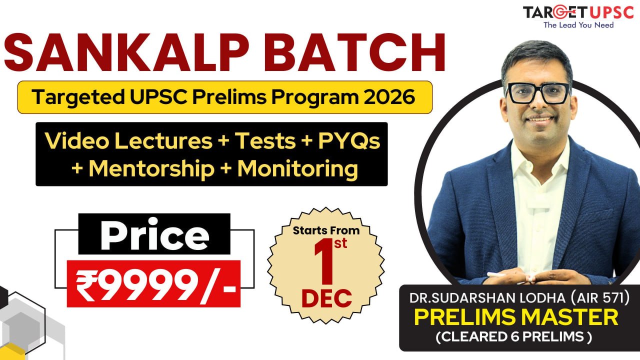 Sankalp Prelims Program  2026 Batch 1 ( 1st Dec )