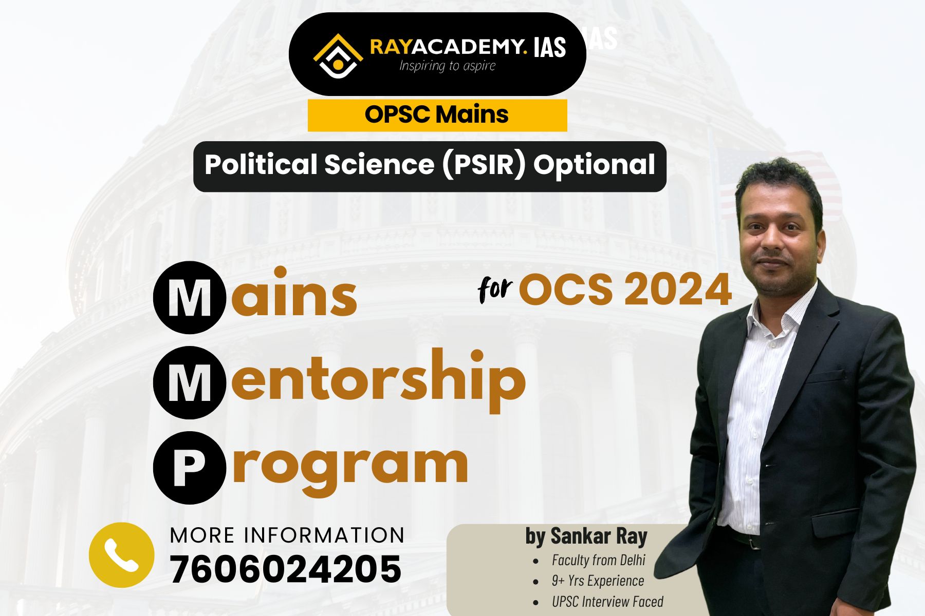 PSIR Mains Mentorship Program MMP OCS 2024