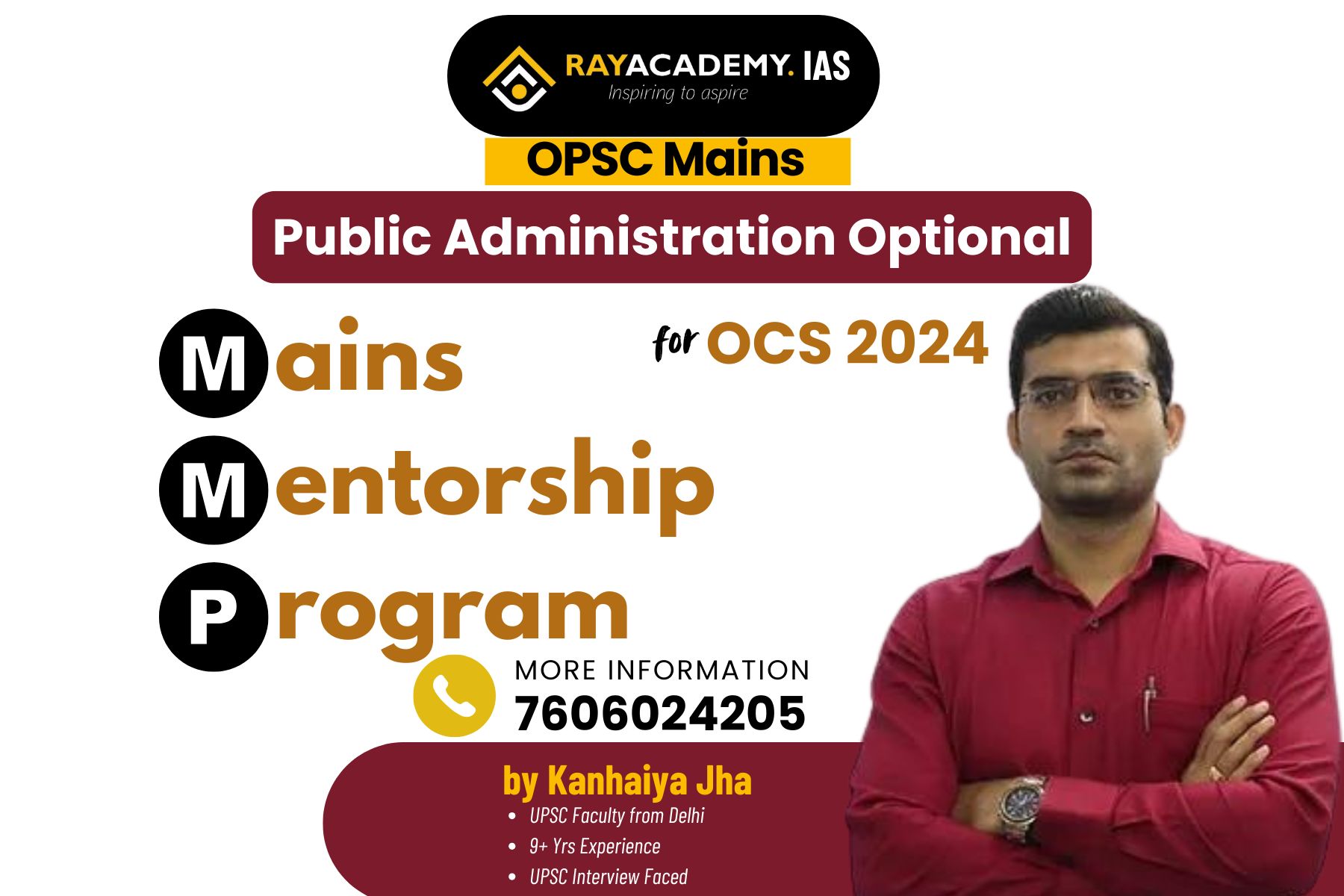   Public Administration Mains Mentorship Program MMP OCS 2024