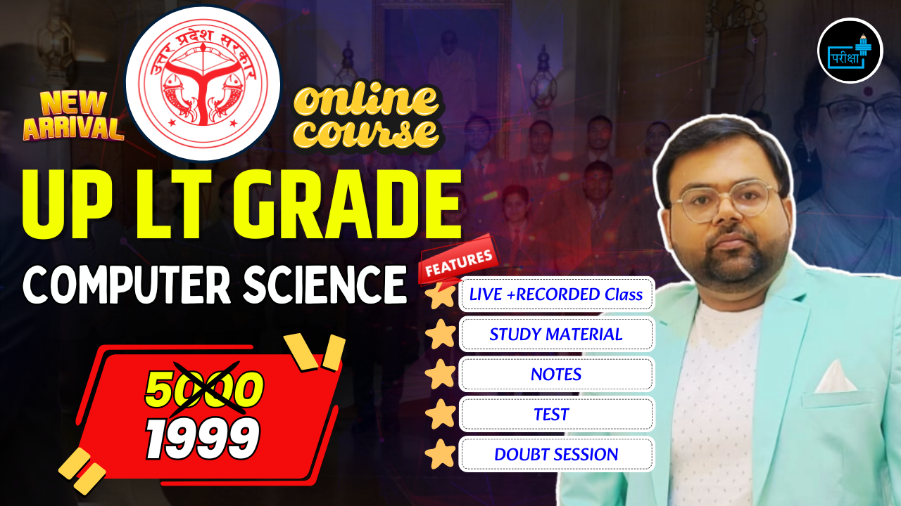 LT GRADE - COMPUTER SCIENCE BATCH