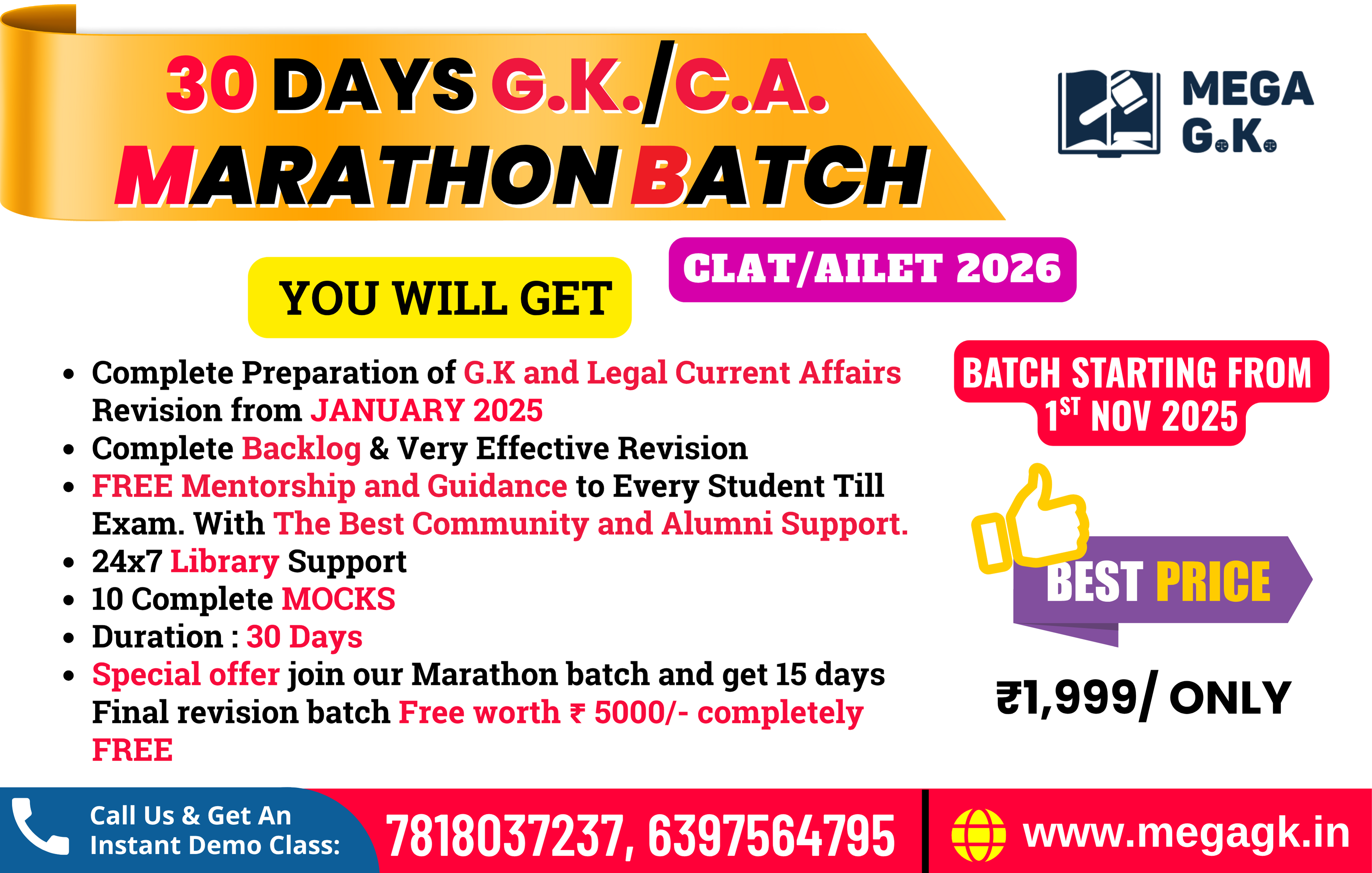 30 DAYS G.K/ C.A MARATHON BATCH