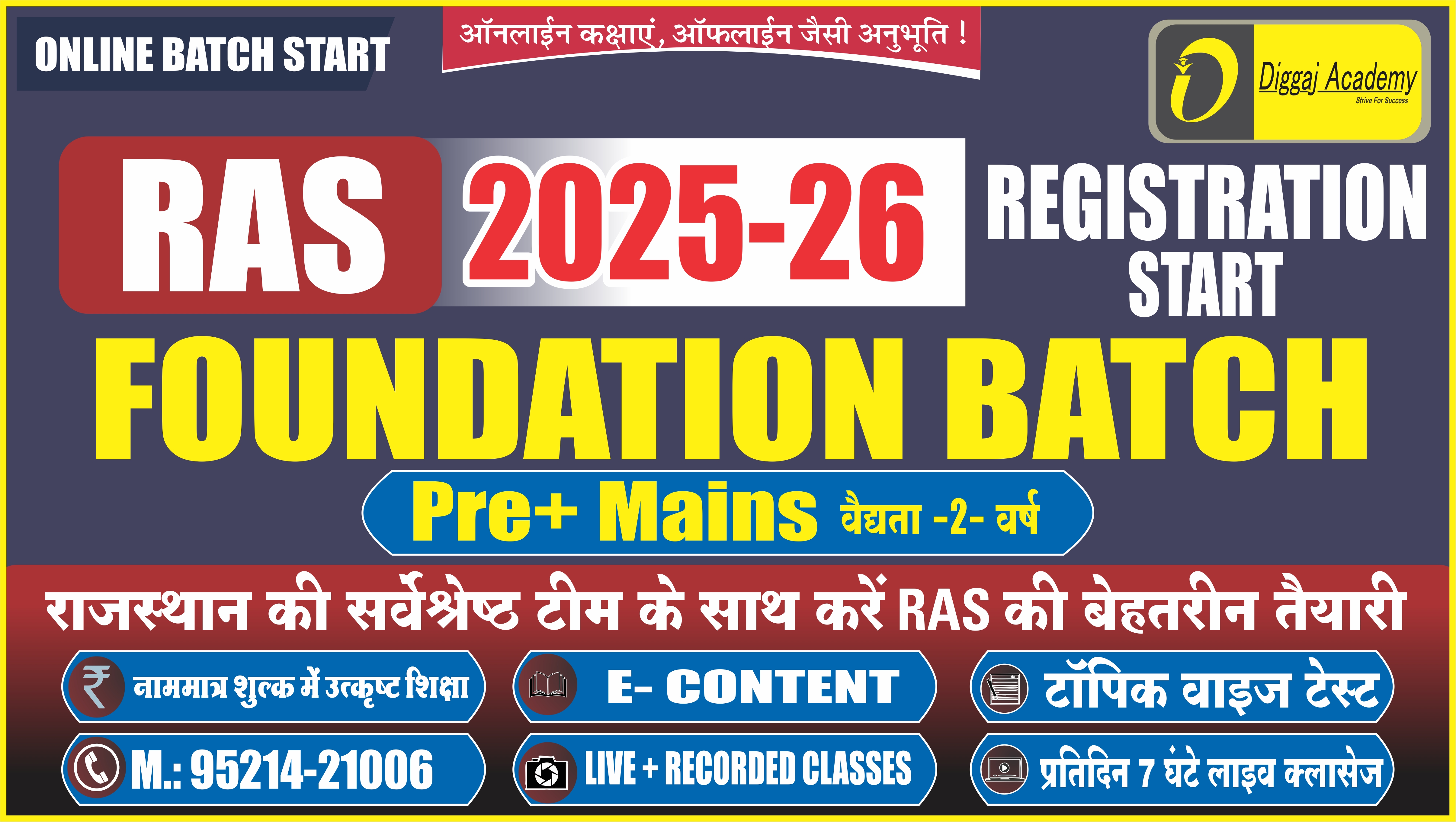 RAS Foundation (Pre+Mains)