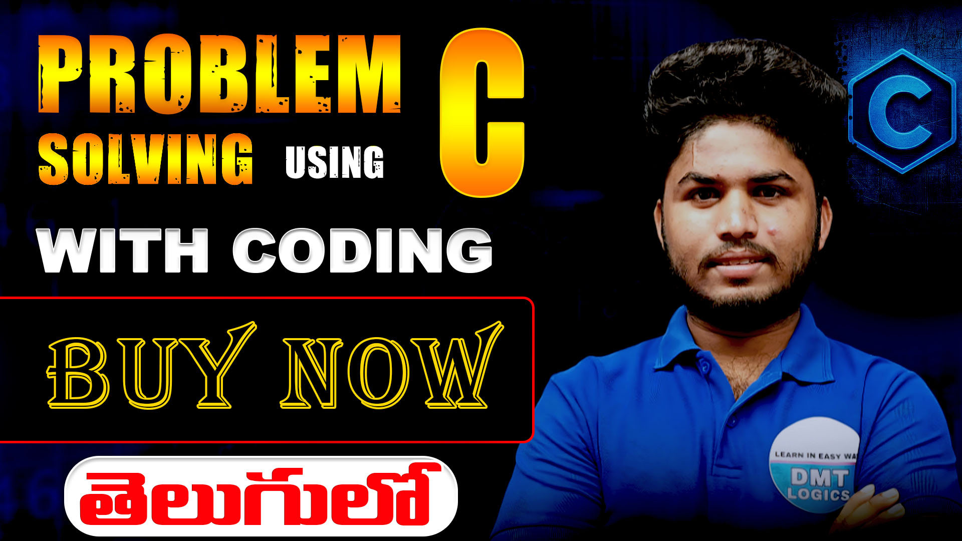 Problem Solving Using C