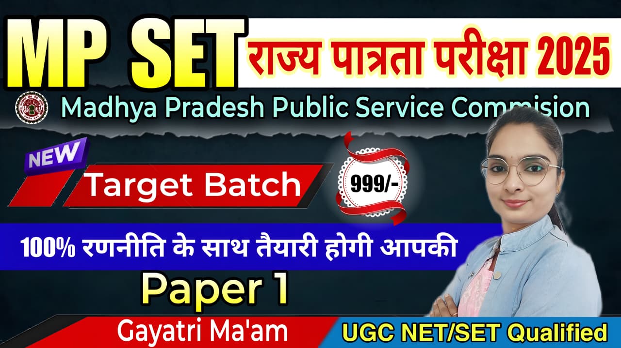 MP Set Paper 01 ( Video + Test ) Combo Course 