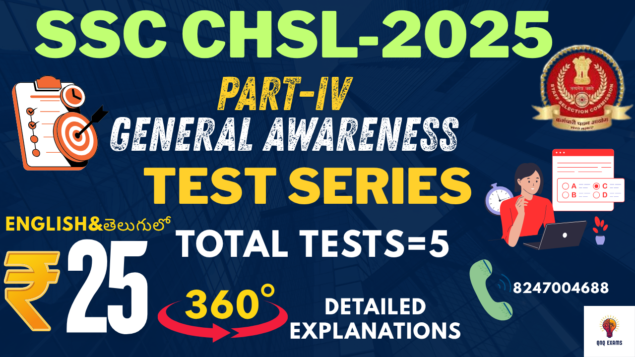 SSC CHSL-2025General Awareness TEST SERIES