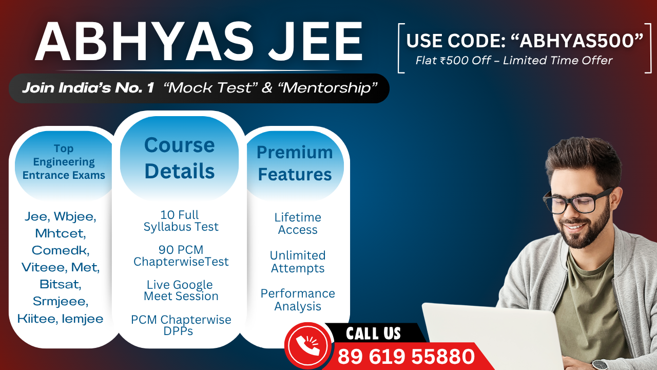 ABHYAS JEE