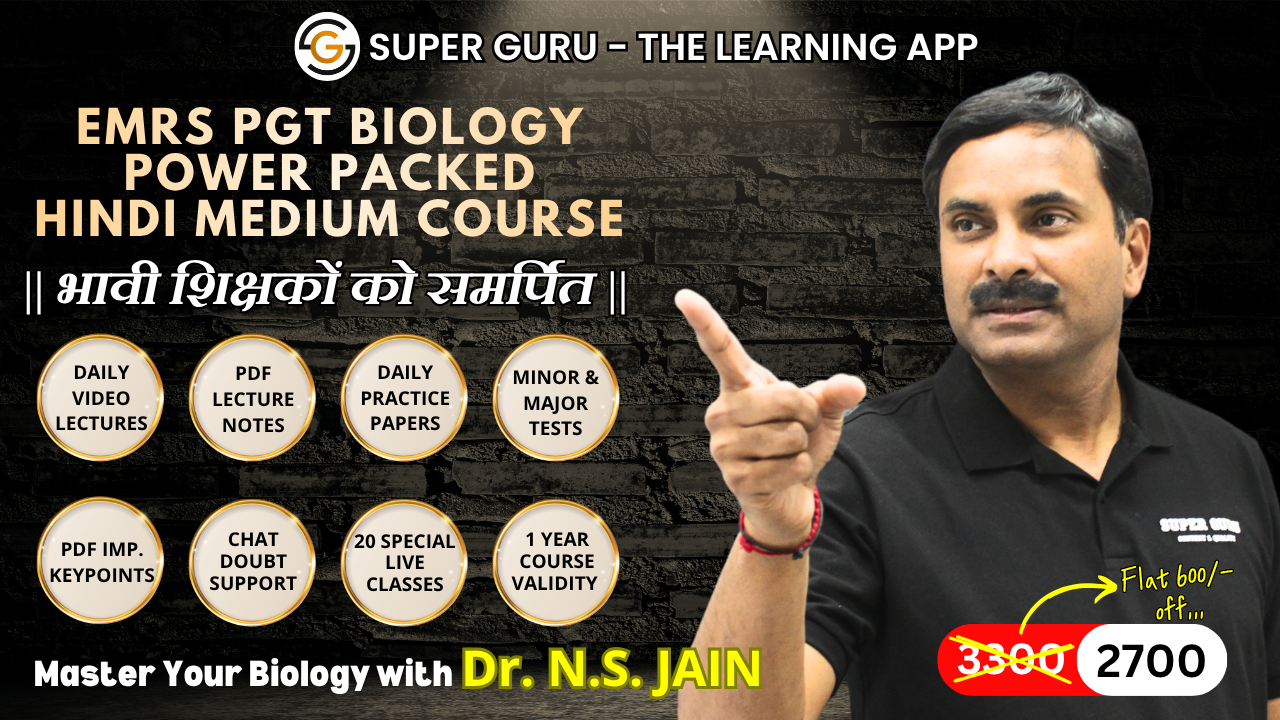 EMRS PGT BIOLOGY POWER PACKED HINDI MEDIUM COURSE
