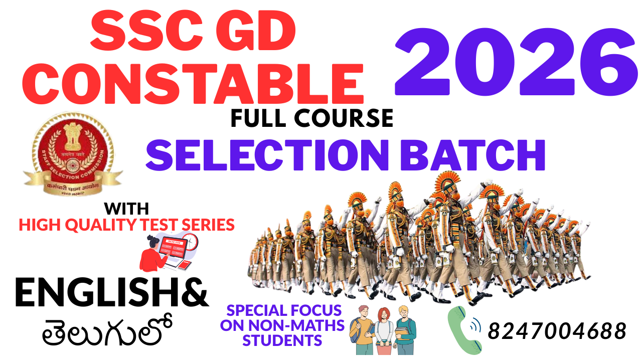 SSC GD CONSTABLE-2026