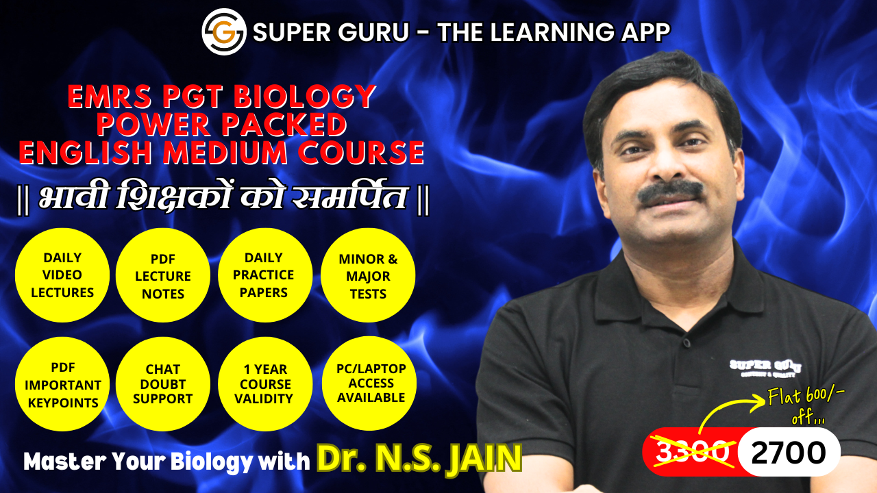 EMRS PGT BIOLOGY POWER PACKED ENGLISH MEDIUM COURSE