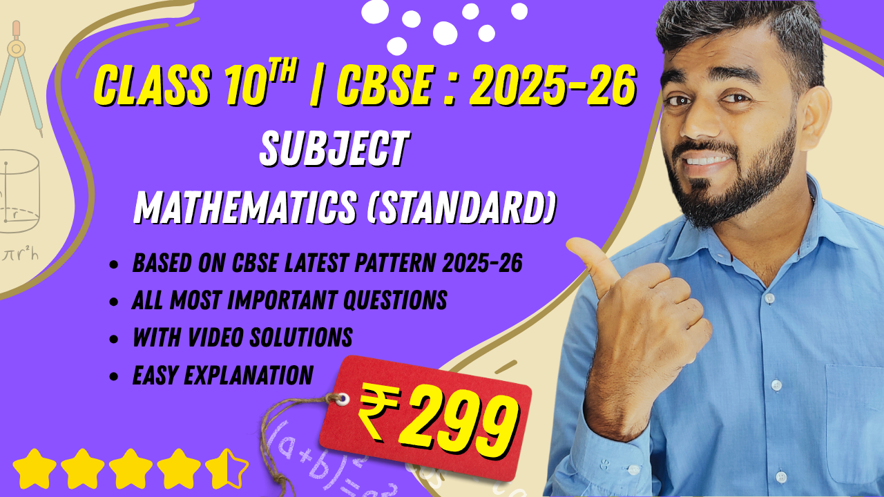 Maths Sample Paper | Class 10th | CBSE 2025-26 (With Video Solution)