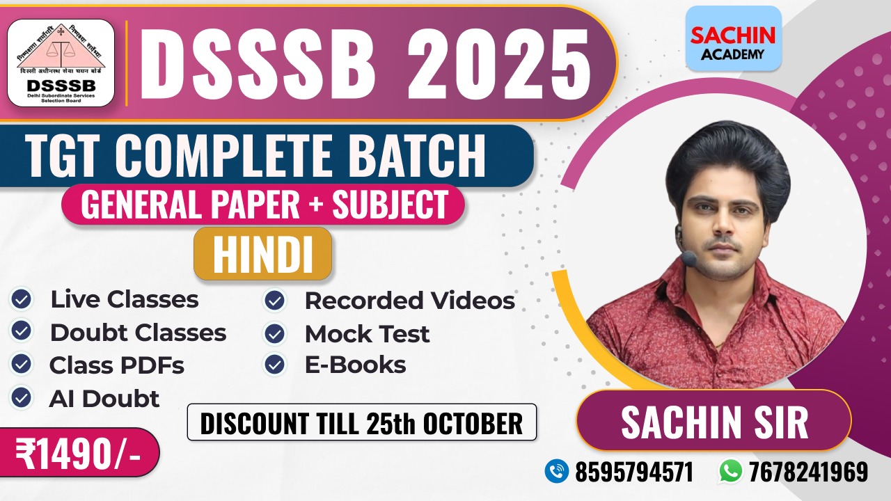 DSSSB TGT COMPLETE BATCH (GENERAL PAPER + HINDI)*