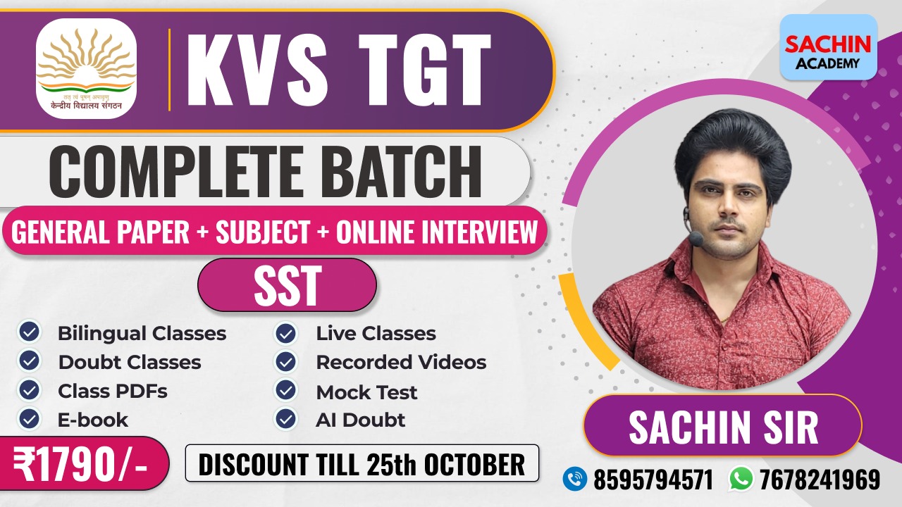 KVS TGT COMPLETE BATCH - SST (GENERAL PAPER + ONLINE INTERVIEW)