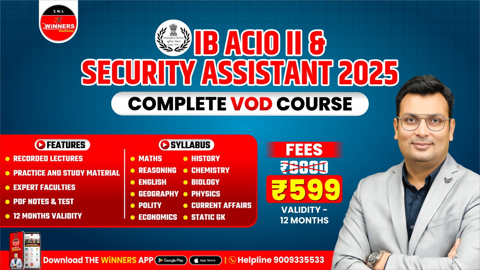 Intelligence Bureau ACIO-2 and Security assistant (IB0725)