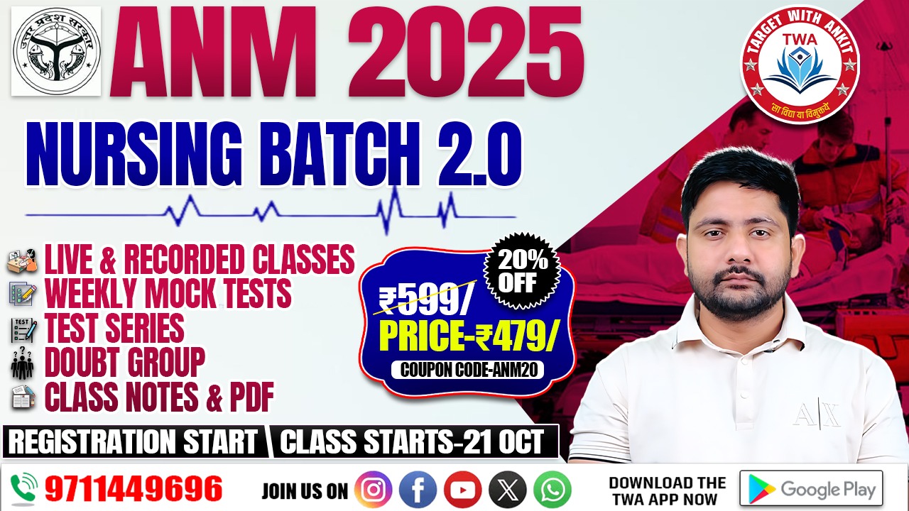 ANM Nursing Batch 2.0 