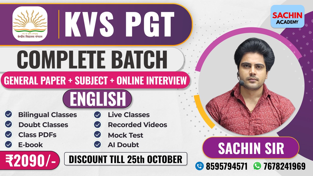 KVS PGT COMPLETE BATCH - ENGLISH (GENERAL PAPER + ONLINE INTERVIEW)