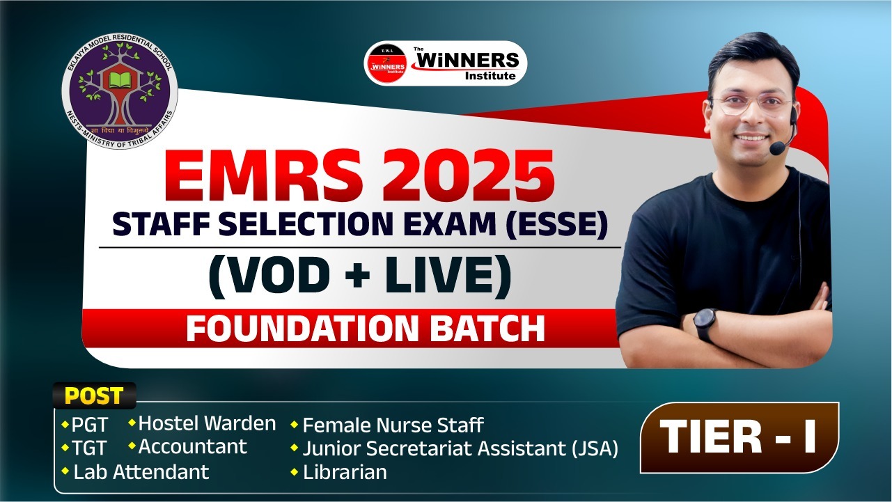 EMRS 2025 Tier 1 Foundation Live and VOD Online Course (EMRS0925)