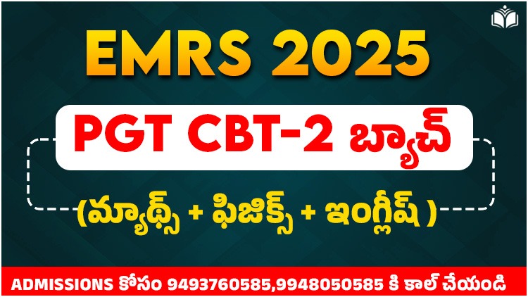 EMRS PGT TIER II (MATHS, PHYSICS, ENGLISH)