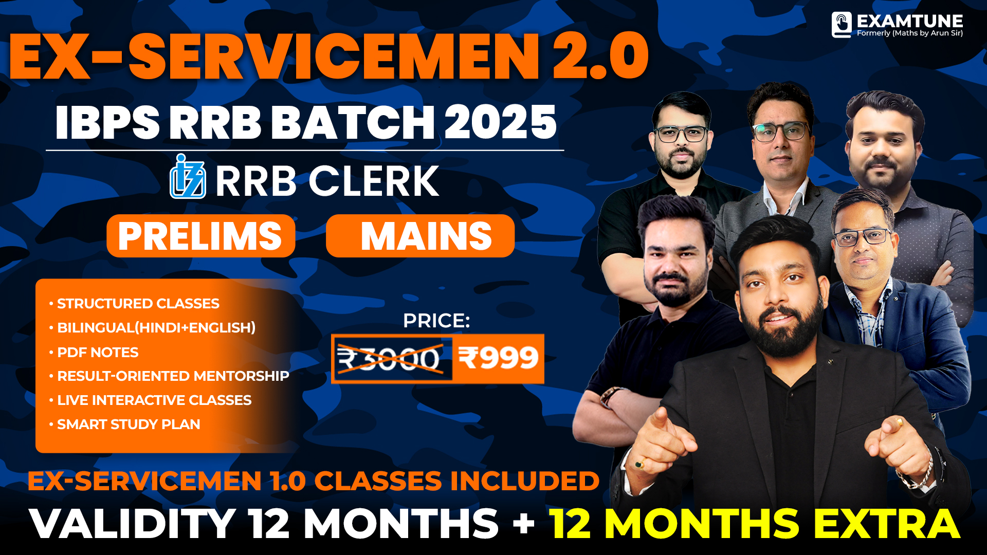 Ex-Serviceman Special 2.0 | IBPS RRB Clerk 2025 Complete Batch (Pre + Mains)
