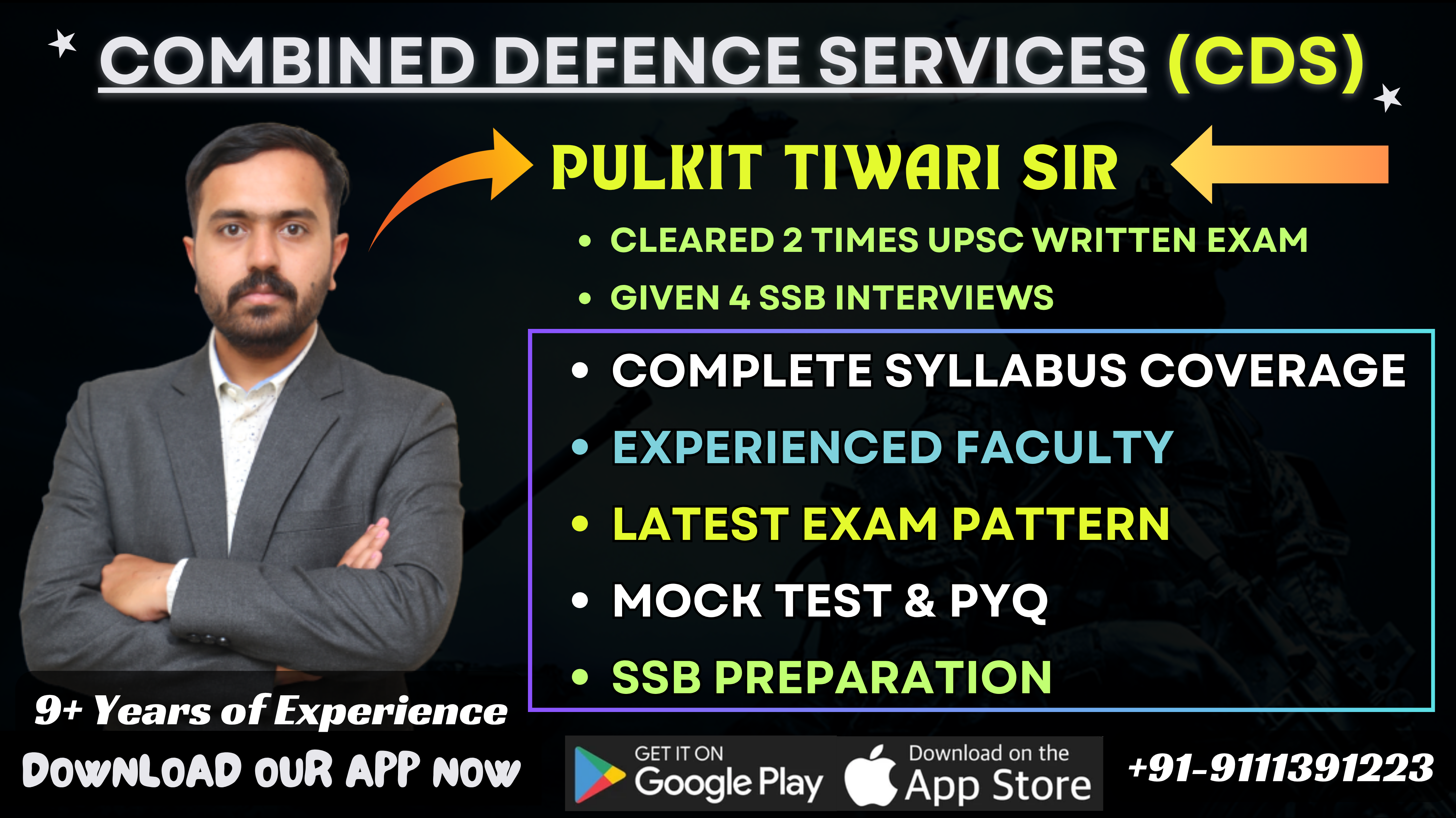 UPSC CDS - Machine Gun Batch