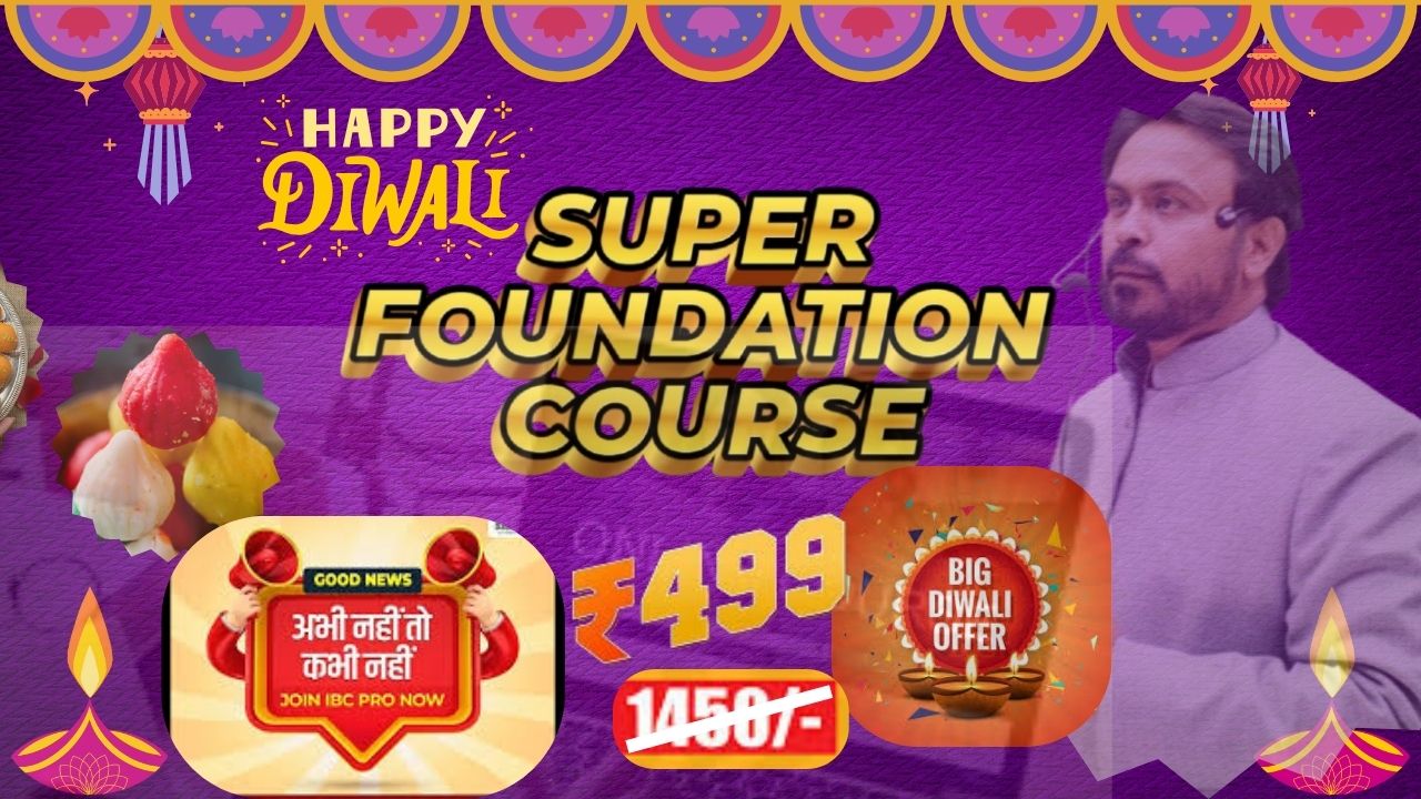 *Super Foundation Course*