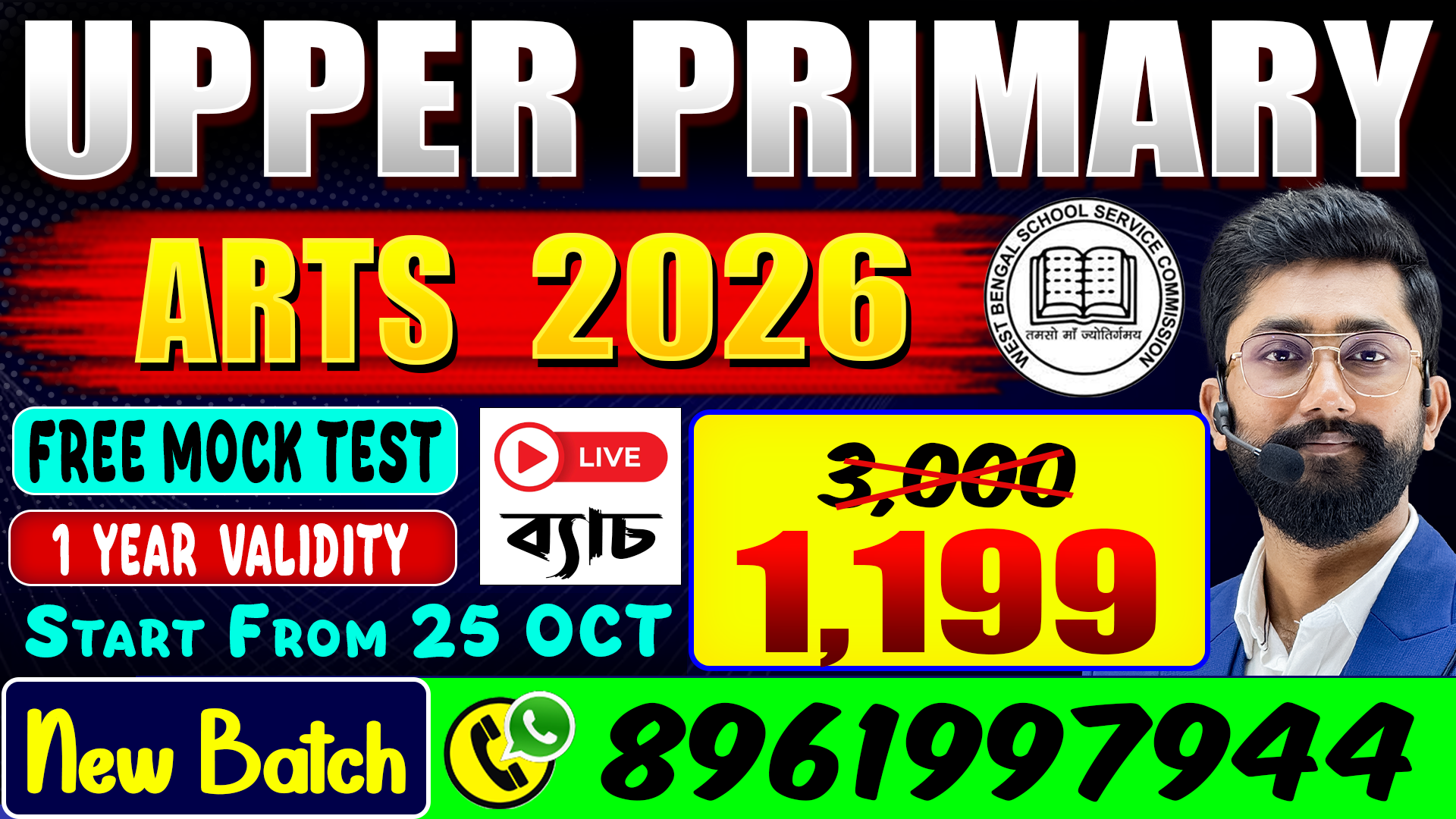 Arts | Upper Primary TET 2026 New Live Batch