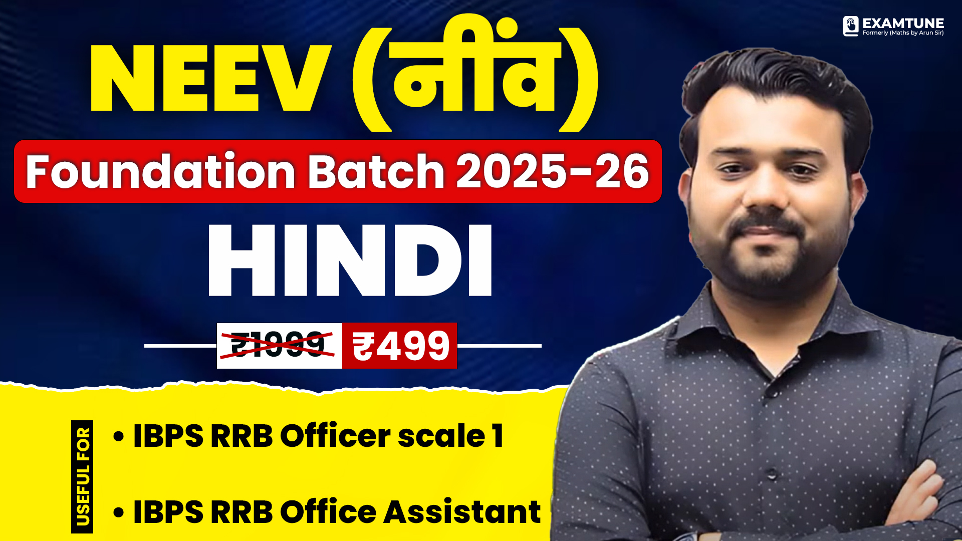 Neev - Hindi Detailed Foundation Batch for Beginners All Banking Exam 2025 -26