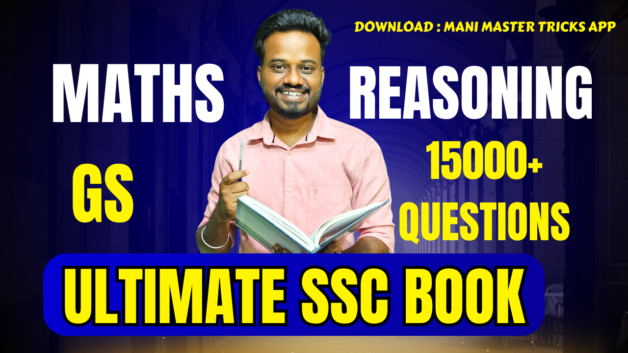 Ultimate SSC BOOK ( Maths, Reasoning & GS)