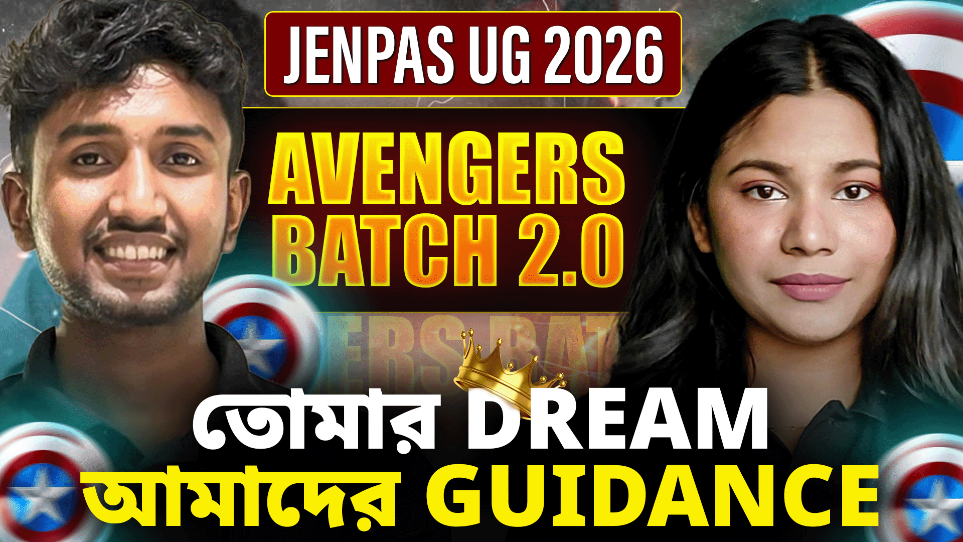 AVENGERS BATCH 2.0 : JENPAS UG 2026