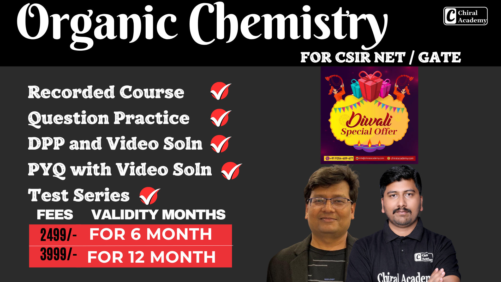 Organic Chemistry for CSIR NET / GATE