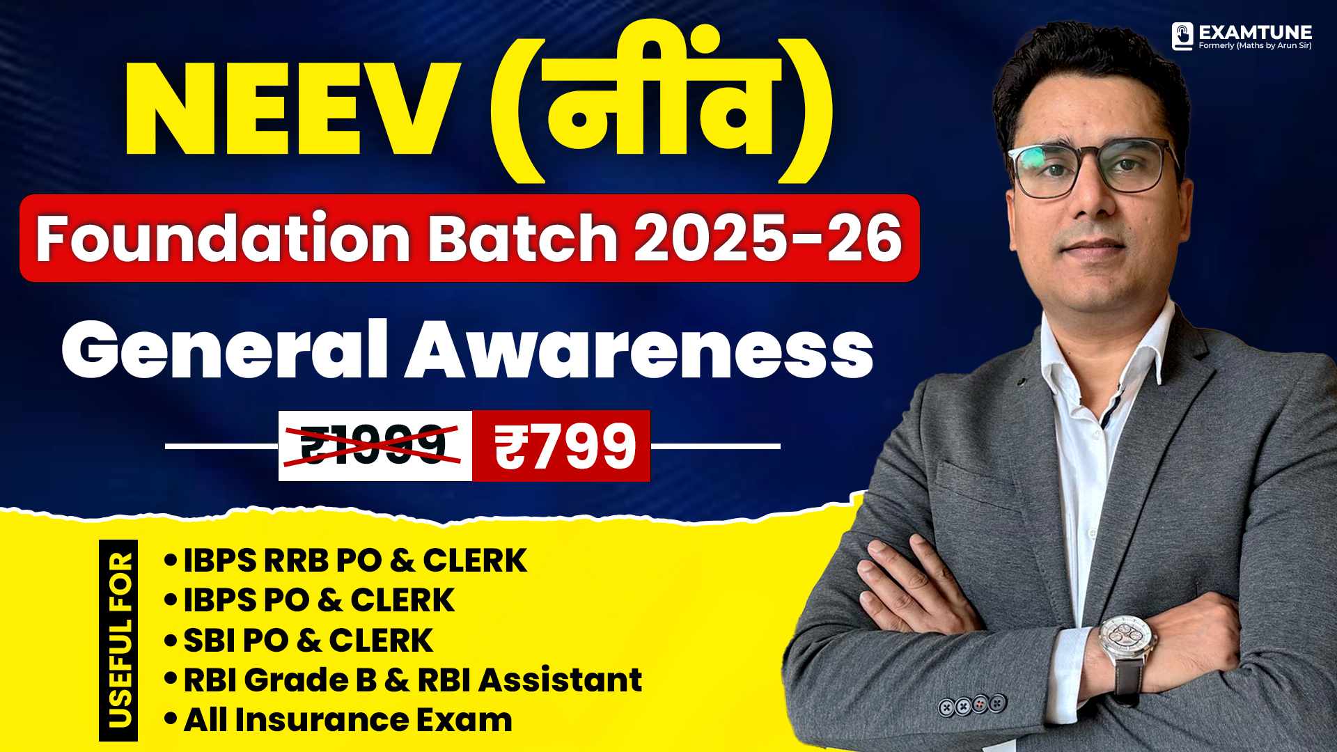 Neev - GA Detailed Foundation Batch for Beginners All Banking Exam 2025 -26