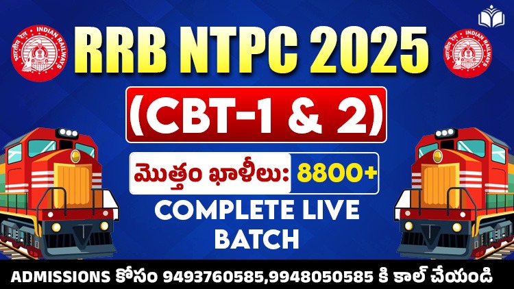 RRB NTPC (GRADUATE/UNDER GRADUATE)| COMPLETE LIVE BATCH | 300+ HOURS