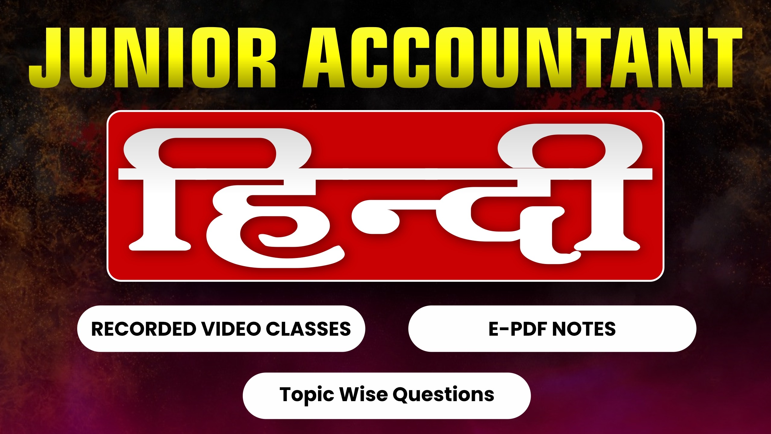 Junior Accountant  (हिन्दी)