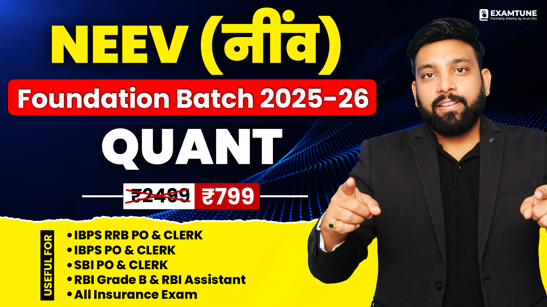 Neev - Maths Detailed Foundation Batch for Beginners All Banking Exam 2025 -26
