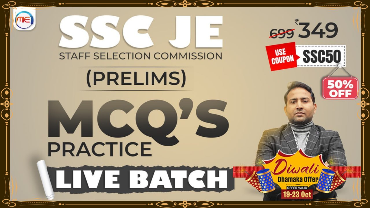 SSC JE 2025 LIVE MCQ Batch (Prelims)