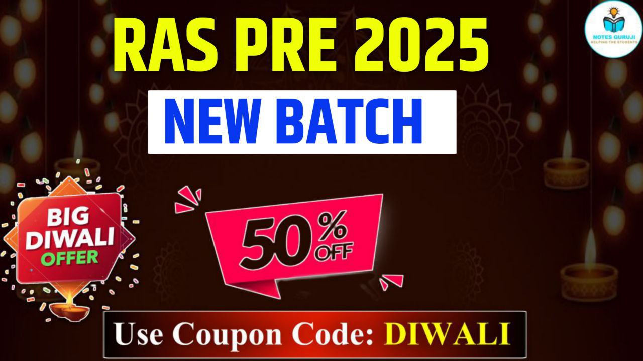 RAS PRE 2025 