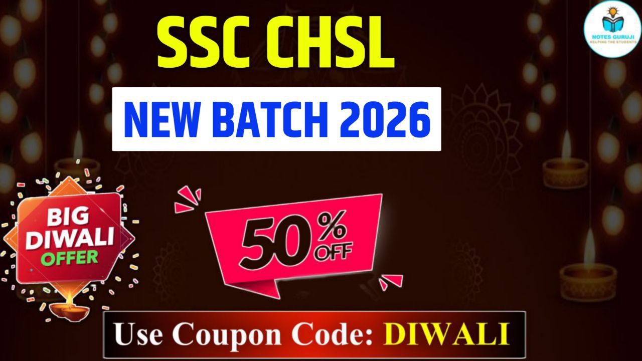 SSC CHSL 2026 NEW BATCH 