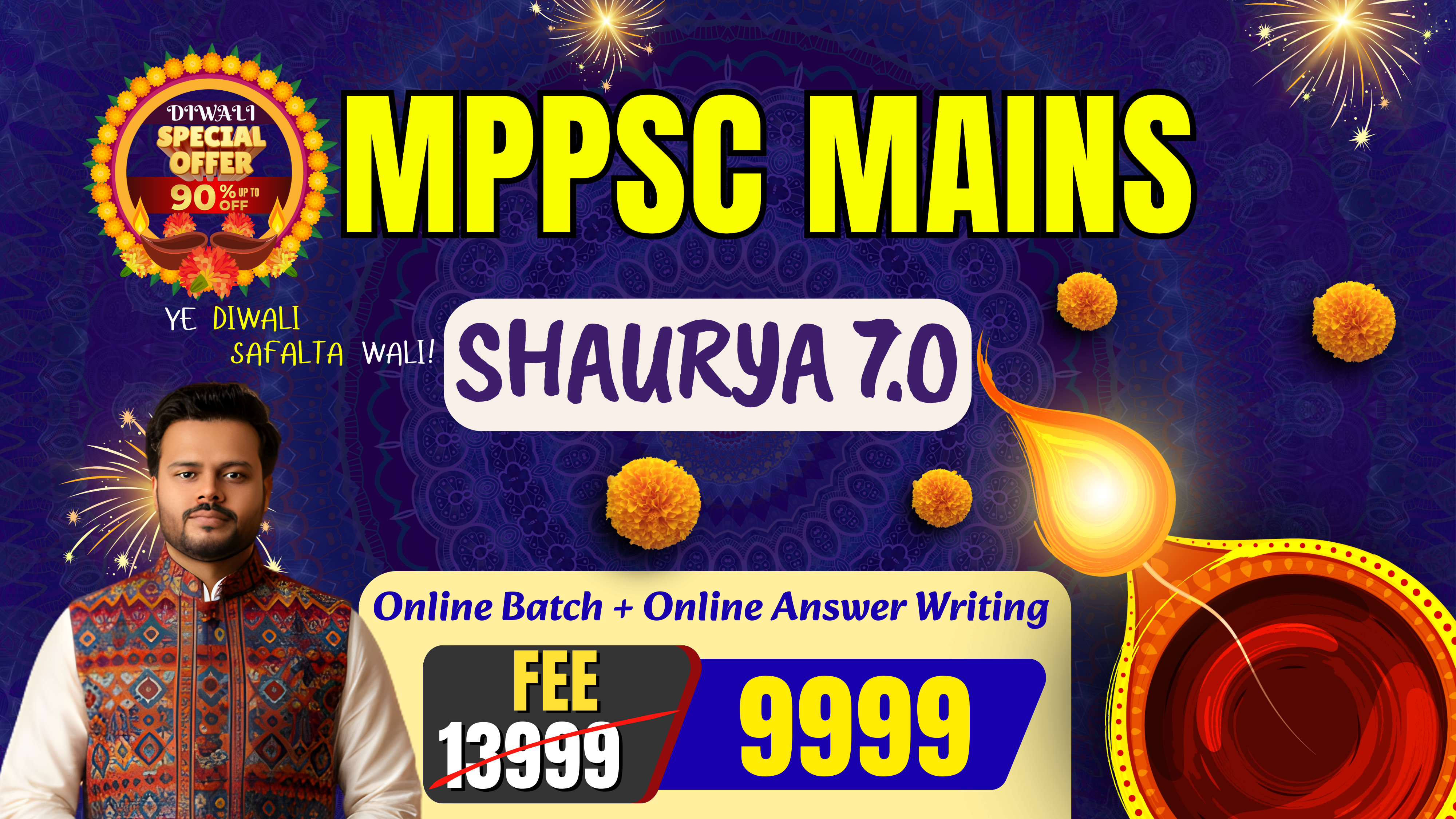 MPPSC MAINS 2026 || Shaurya 7.O (Online Batch + Online Answer Writing )