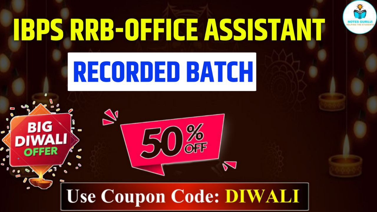 IBPS RRB-OFFICE ASSISTANT