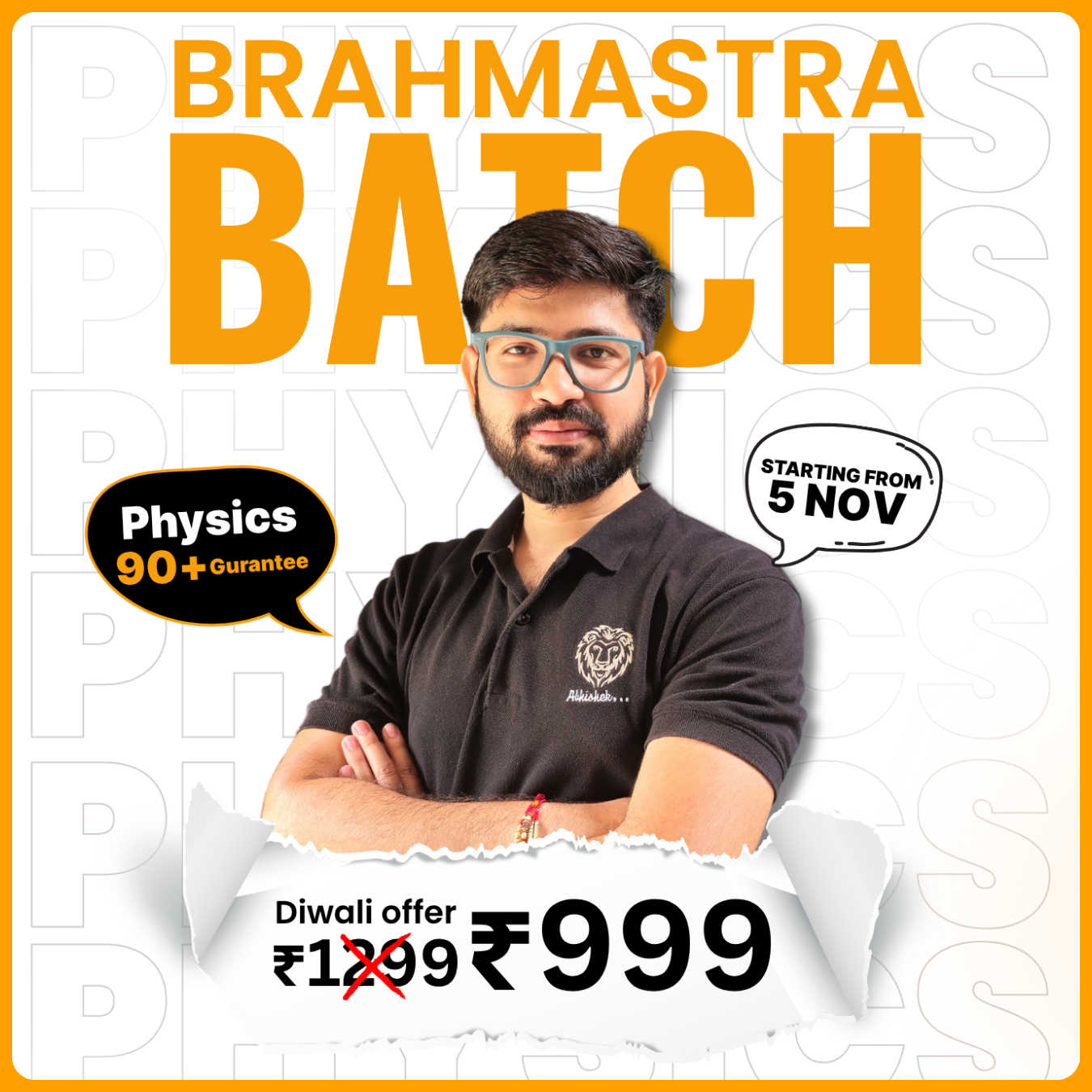 BRAHMASTRA 🏹 (Physics Only) Class 12th